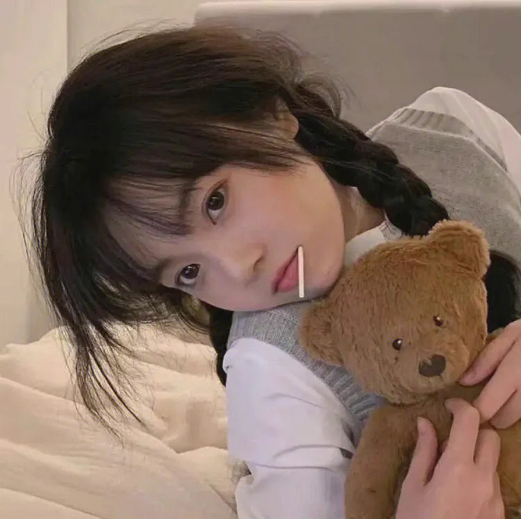 奥利维亚·罗德里戈:GUTS世界巡演